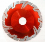 Segmented Cutting Blade with protecting Teeth